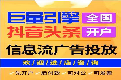 信息流大师案例：用数据驱动内容创作